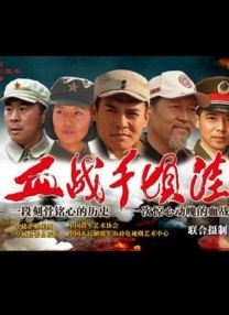 国精产品一