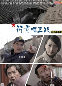 一本色综合