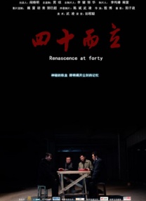 狼人激情网