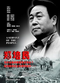 爱啪啪tv2最新地址