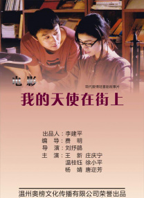 在线中文字幕网站