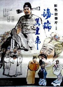 神马午夜伦理影院
