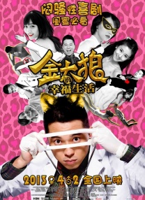 a在线免费