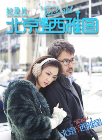 女友小莹小说全集免费阅读