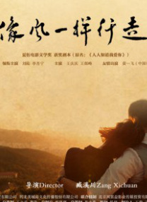 欧美日韩在线亚洲国产人