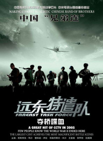 中文字幕一区视频一线