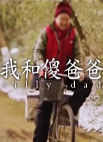 噜噜噜噜噜噜色