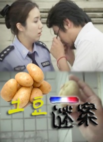 国产护士资源总站