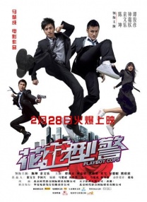全国免费追剧