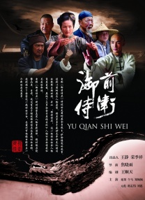 亚洲人成网站在线观看青青
