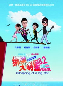 2021精品国产综合久久