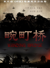 国产亚洲精品国看不卡