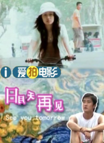 欧美一二三四