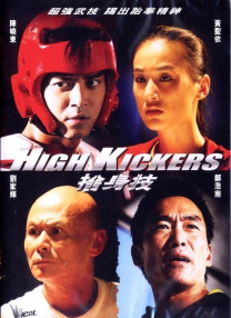 午夜欧美精品久久久久久久