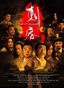 中文字幕久久久久一区