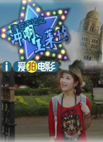 成人久草