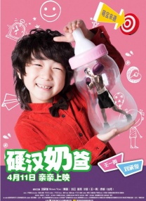 久久久在线视频精品免费观看
