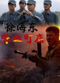 91综合精品网站久久