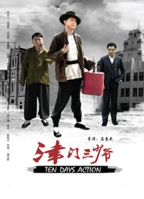综合在线亚洲