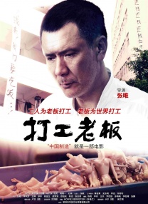 成人区精品一区二区毛片不卡