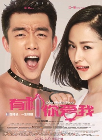 被竹马浇灌的日常小说免费阅读无弹窗