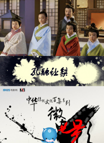 御梦子糖心视频
