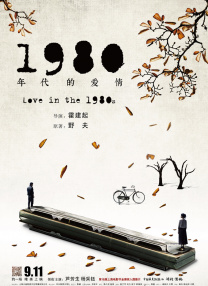 亚洲色五月