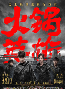 亚洲一卡二卡在线播放