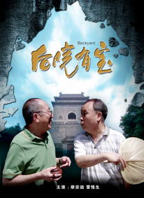 性欧美欧美之巨大69