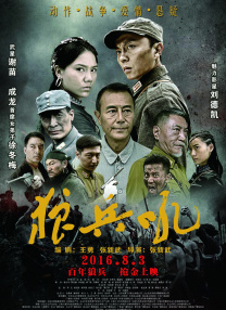 精品亚洲福利一区二区