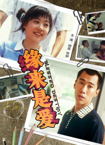 天天操夜夜干