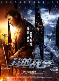 黄色免费高清