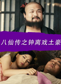 他的巨物轻轻滑进我的身体