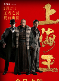 帅哥互操