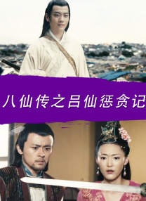 色婷婷亚洲综合五月