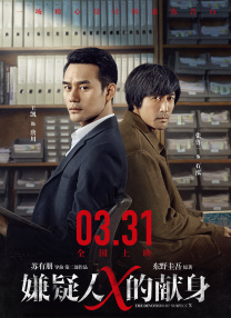 服务员的无奈