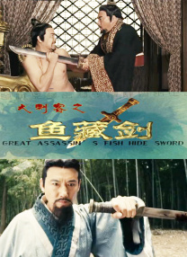 里番什么意思