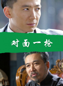 美女伊人