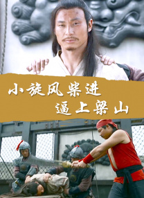 中文在线1区二区六区