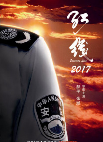 亚洲业余自拍