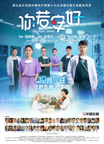 欧美一区二区三区gg高清影视