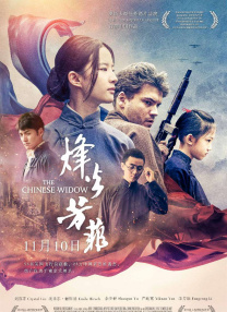 羞羞答答av