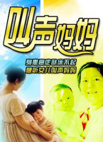 日本午夜免费福利视频