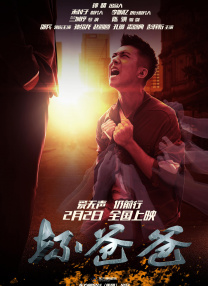 男干女网站