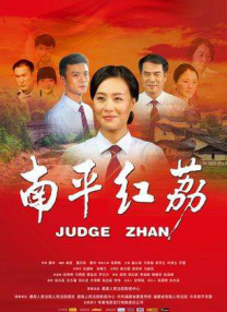 在线亚洲欧国产精品专区