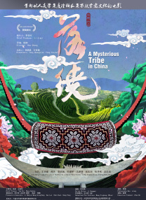 亚洲色图国产精品