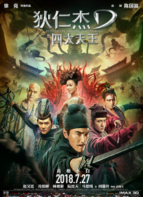 99国产精品入口