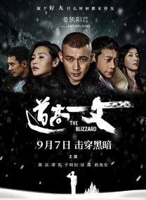 操操色
