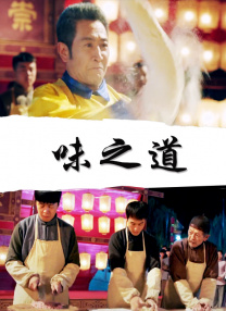 我和残疾女做爰
