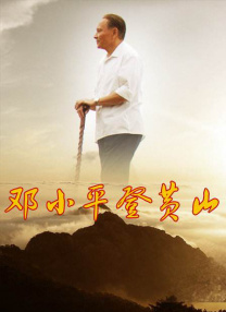 成人自拍视频网